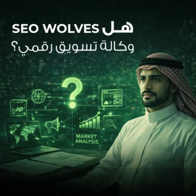 أسألة تهمك 1